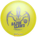 Razor Claw 3 - Eagle McMahon Signature Series Meta Tactic...
