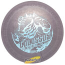Gstar Colossus (Kaiju Stamp) 173g-175g orange