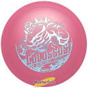 Gstar Colossus (Kaiju Stamp) 173g-175g orange