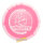 Hailey King 2023 Tour Series Halo Star Hawkeye 173g-175g wei wei