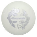 Special Edition Glow D-Line FD Flex 2 Koi 175g silber