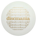 Special Edition Glow D-Line FD Flex 2 Echo 175g gold
