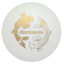 Special Edition Glow D-Line FD Flex 2 Koi 176g gold