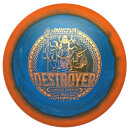 Garrett Gurthie 2026 Tour Series Halo Star Destroyer...