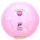 P-Line P1 - Flex 1