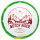Notch Rider - Horizon S-Line DD4 (Green Mountain...
